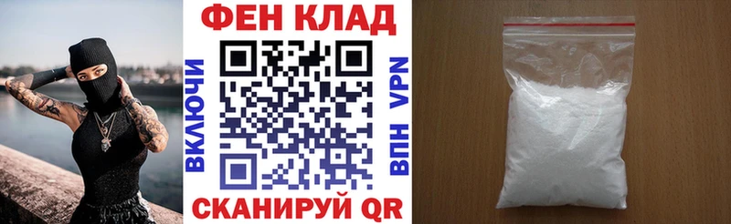 Amphetamine VHQ Асбест