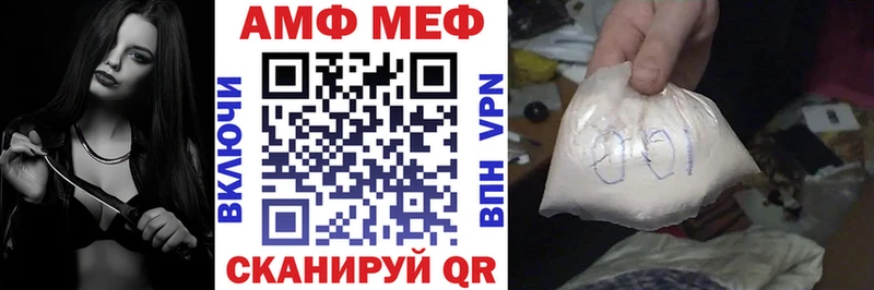 сколько стоит  Асбест  АМФ 98% 