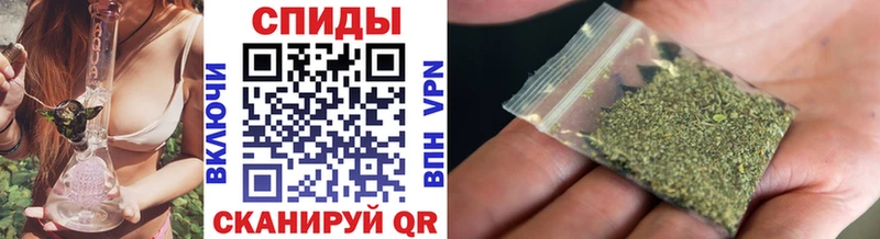 купить закладку Асбест БУТИРАТ GHB