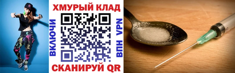 купить наркоту  нарко площадка официальный сайт  ГЕРОИН Афган  Асбест 