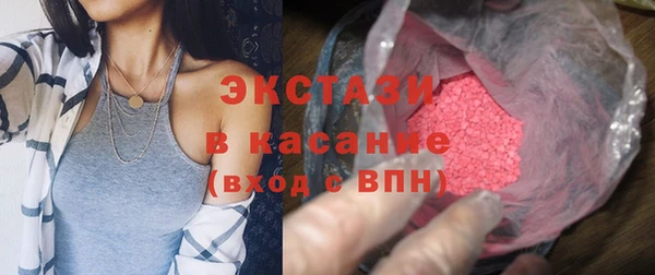 скорость mdpv Сафоново