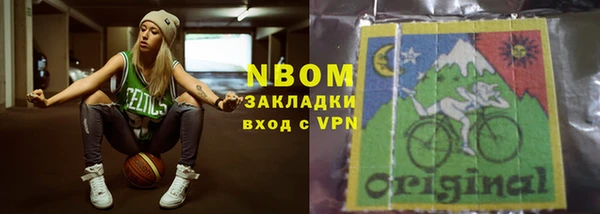 гидропоника Арсеньев
