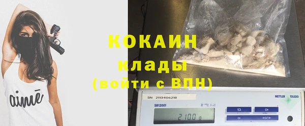 гидропоника Арсеньев