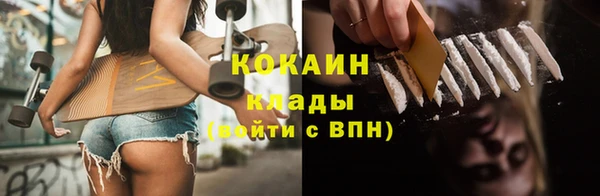 гидропоника Арсеньев
