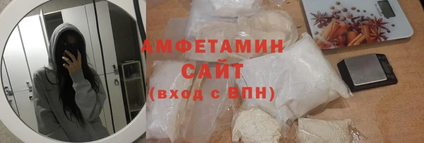 гидропоника Арсеньев
