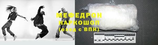 шишки Аркадак
