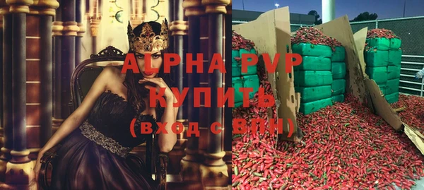 гидропоника Арсеньев