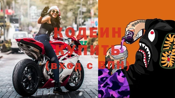 кокаин Сатка