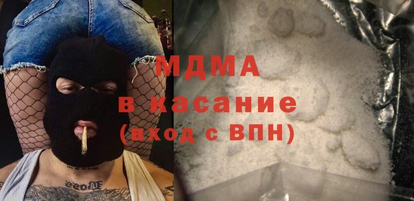 каннабис Армянск