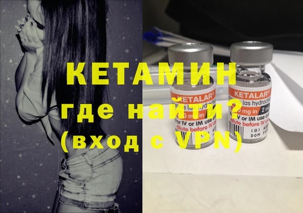 гидропоника Арсеньев