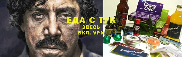 гидропоника Арсеньев