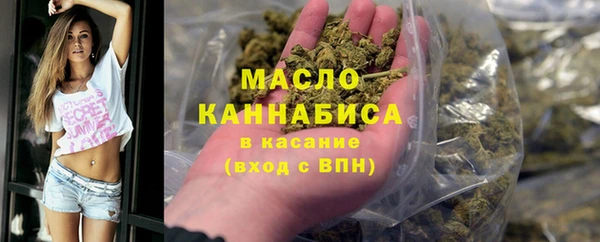 гидропоника Арсеньев