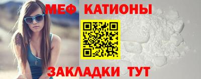 альфа пвп Апрелевка