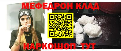 альфа пвп Апрелевка