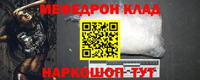 альфа пвп Апрелевка