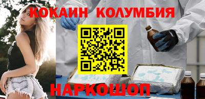 mdpv Аргун