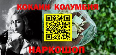 mdpv Аргун