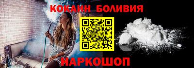 альфа пвп Апрелевка