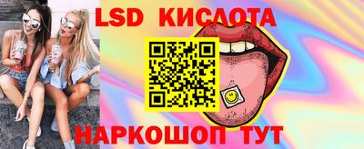mdpv Аргун