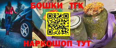 mdpv Аргун