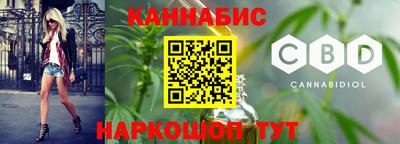 альфа пвп Апрелевка