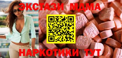 mdpv Аргун