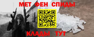 mdpv Аргун