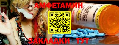 mdpv Аргун