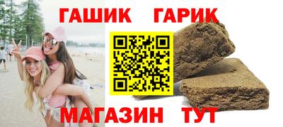 mdpv Аргун