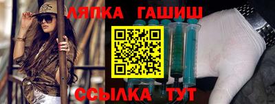 mdpv Аргун