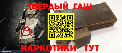 mdpv Аргун