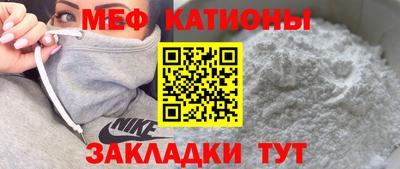 альфа пвп Апрелевка