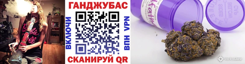 Бошки Шишки Amnesia Асбест