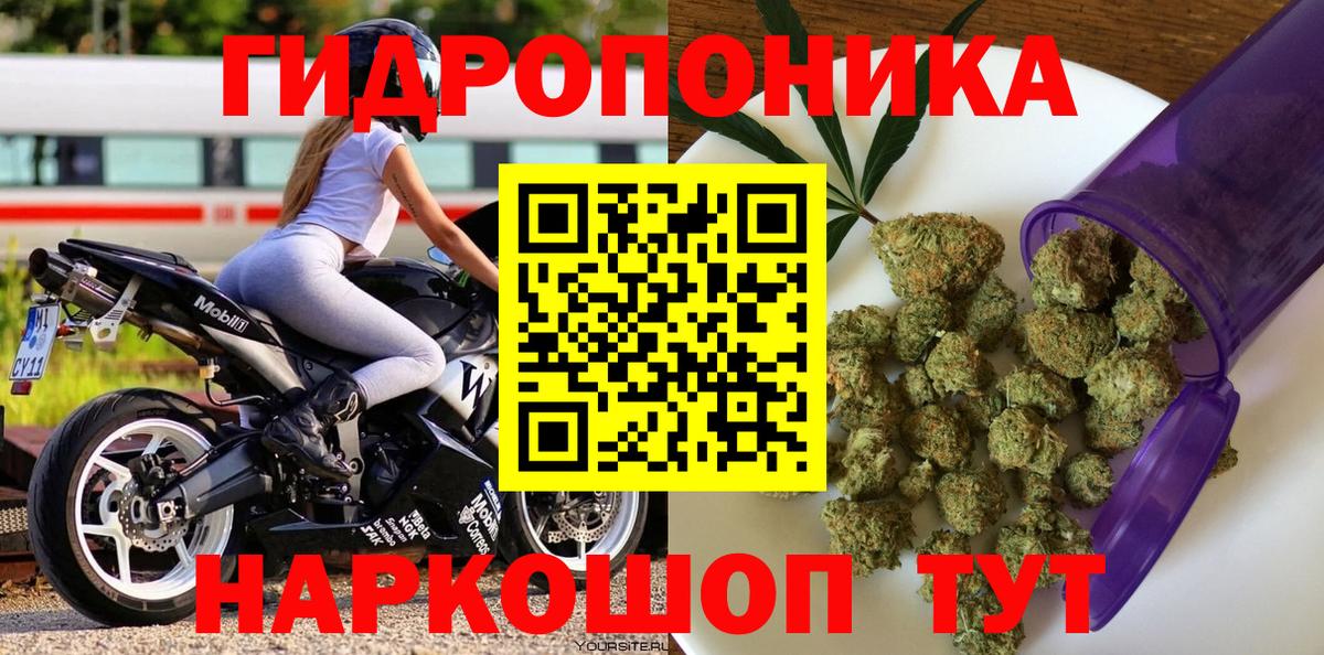 Бошки Шишки THC 21% Асбест